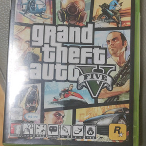 xbox360 GTA5