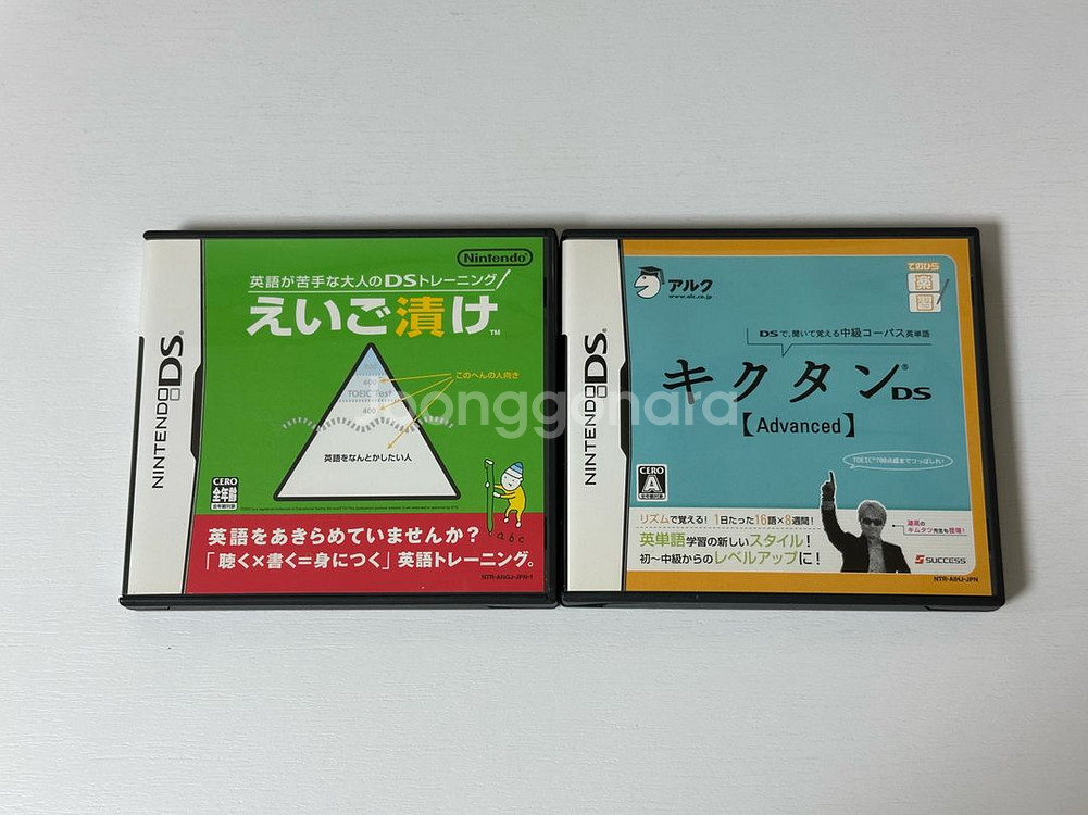 닌텐도ds,3ds 일본판(일판) 칩 12개 일괄 팝니다--1