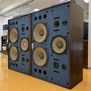 jbl 4350b