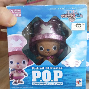 피규어