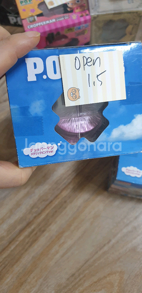 피규어--1