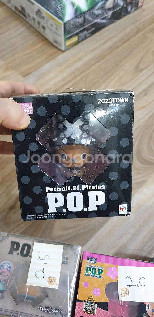 피규어--0