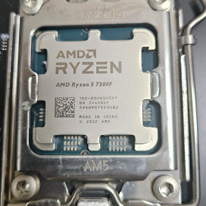 AMD 라이젠 7500F + B650M 박격포