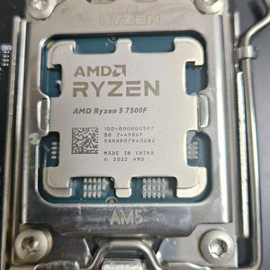 AMD 라이젠 7500F + B650M 박격포