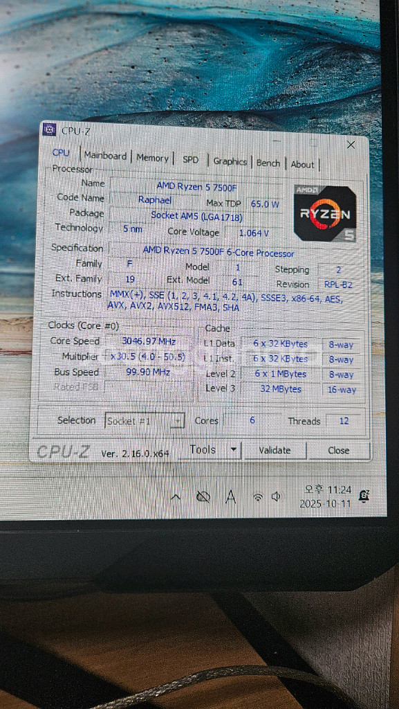 AMD 라이젠 7500F + B650M 박격포--5