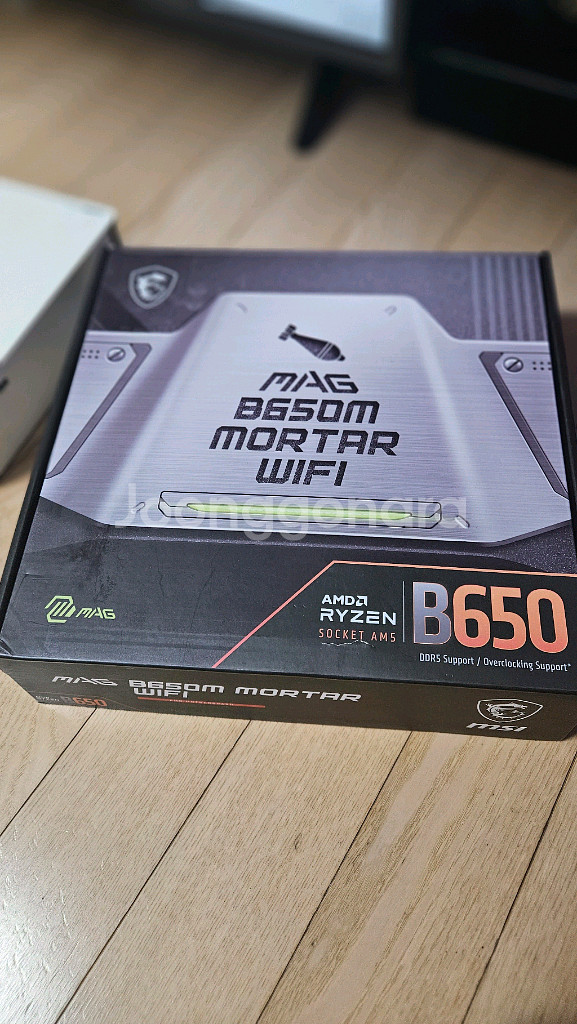AMD 라이젠 7500F + B650M 박격포--3