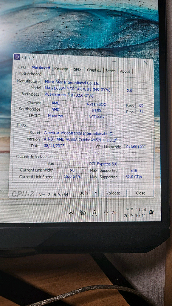 AMD 라이젠 7500F + B650M 박격포--6