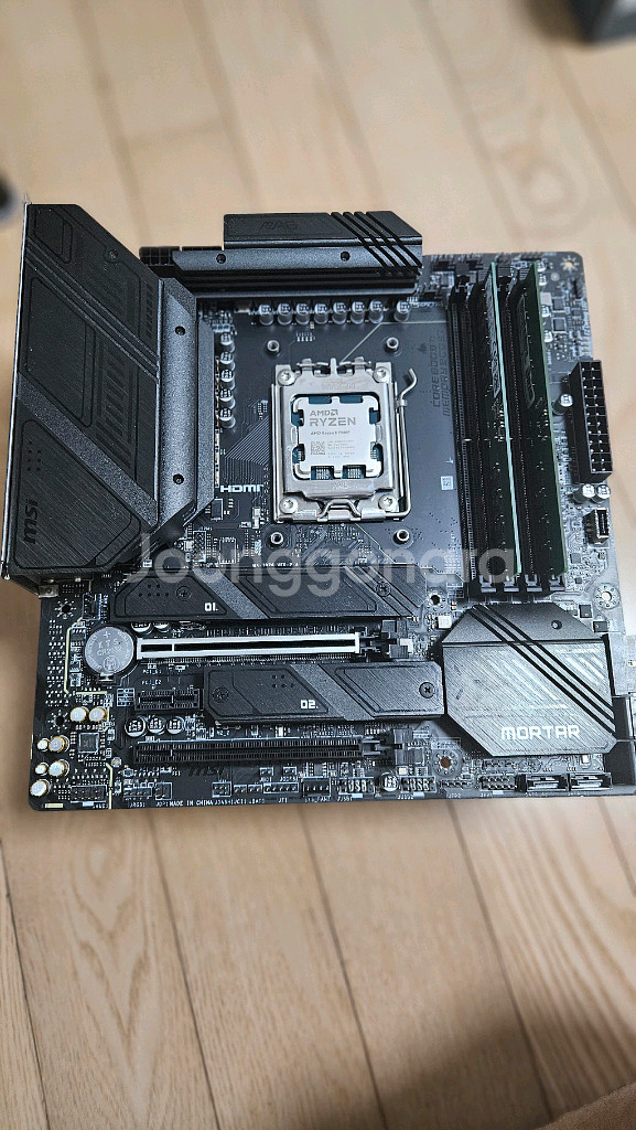 AMD 라이젠 7500F + B650M 박격포--2