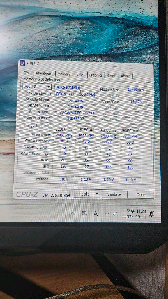 AMD 라이젠 7500F + B650M 박격포--8