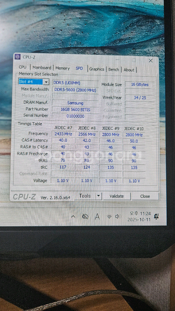 AMD 라이젠 7500F + B650M 박격포--9