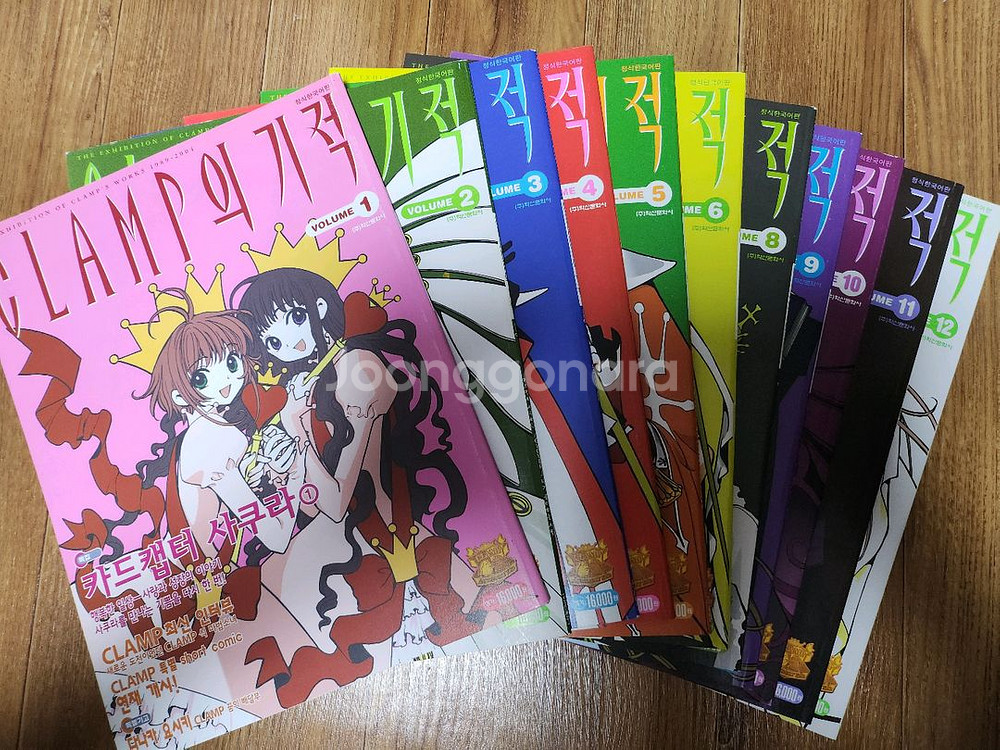 클램프의 기적 체스말 세트--1