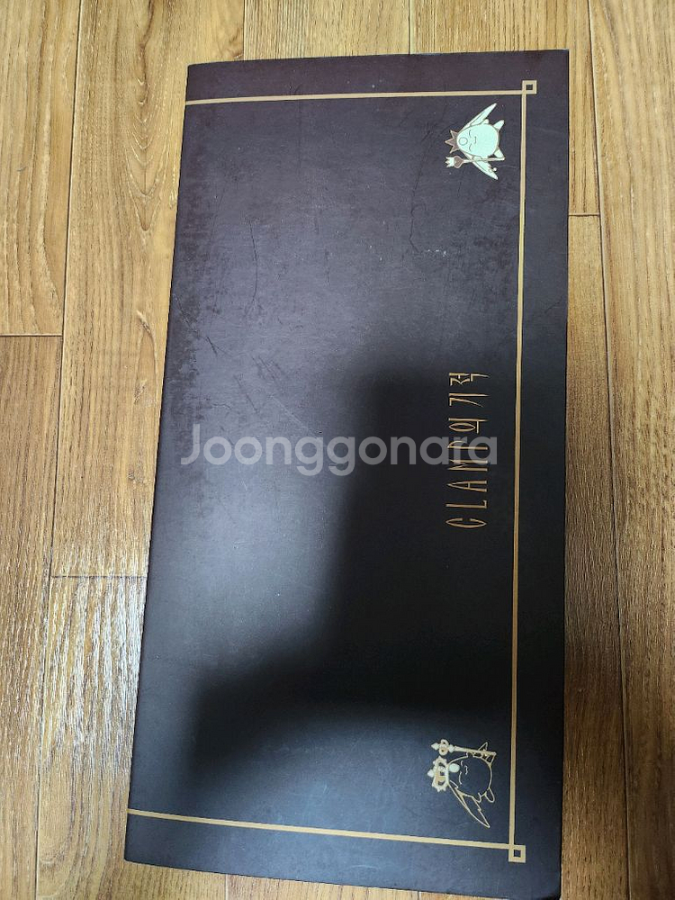 클램프의 기적 체스말 세트--3