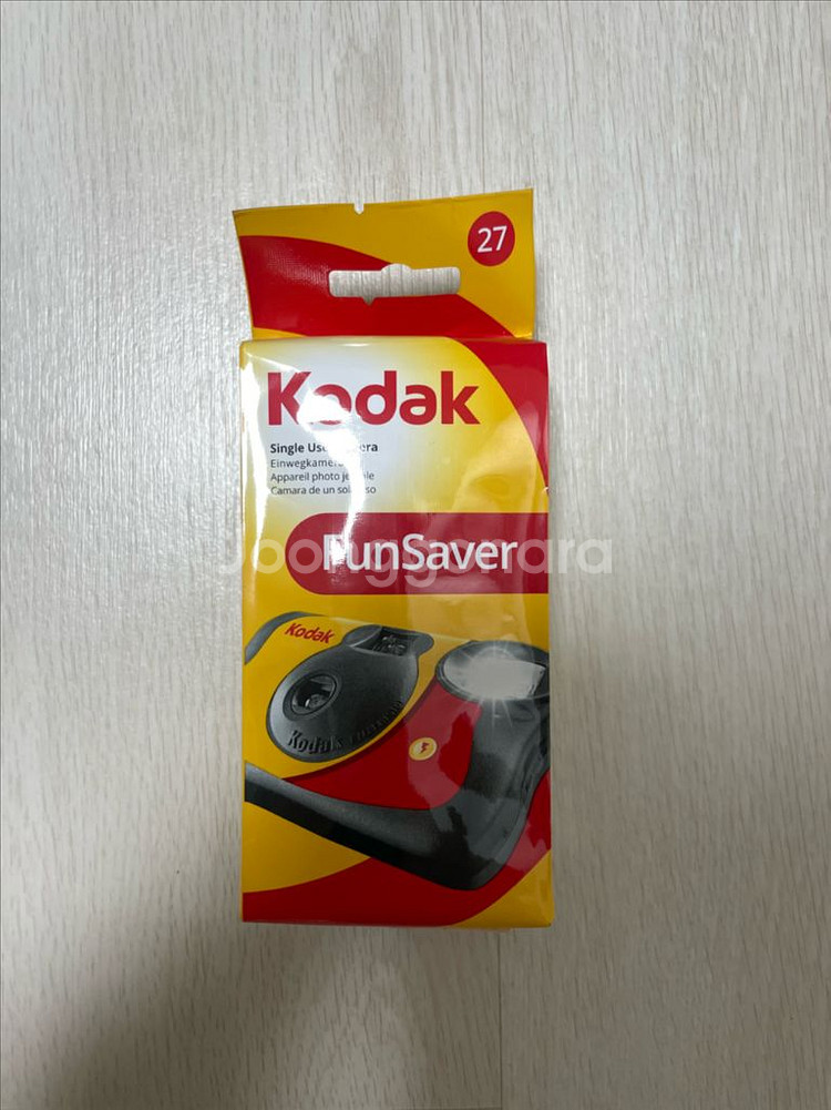 코닥 funsaver 일회용 필름 카메라 새상품--0