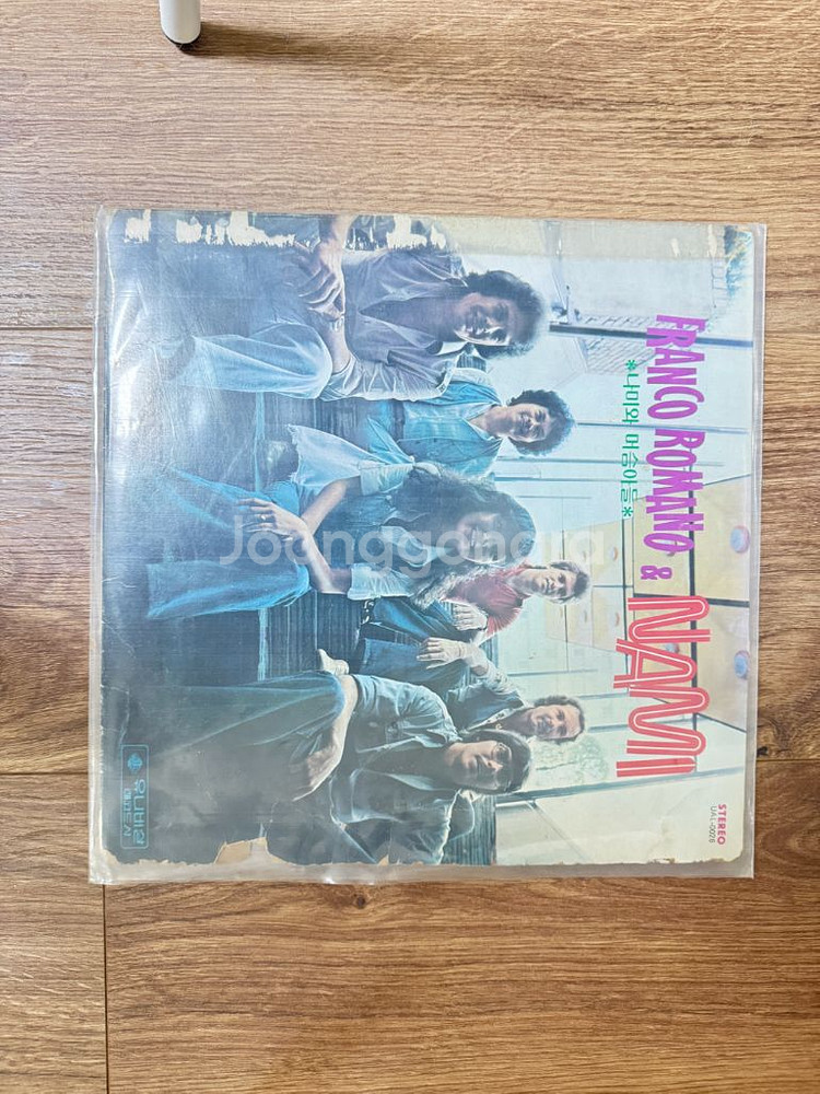 김추자/김현식/나미 lp--0