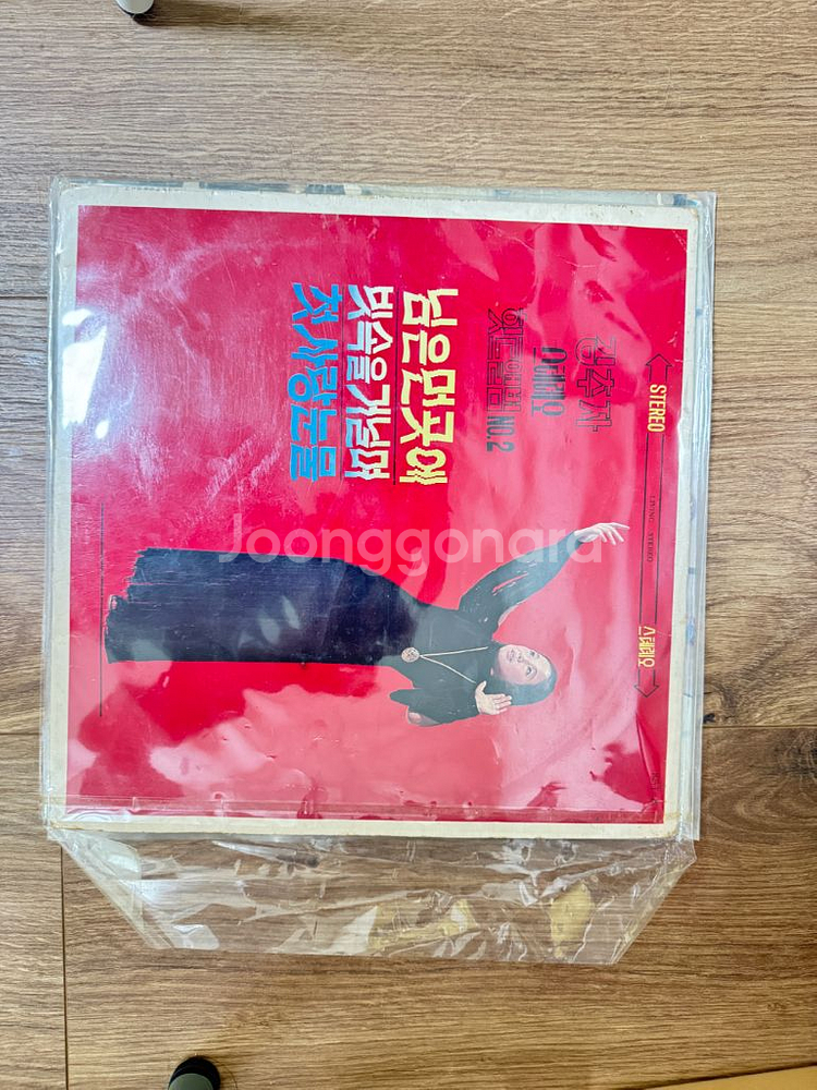 김추자/김현식/나미 lp--1