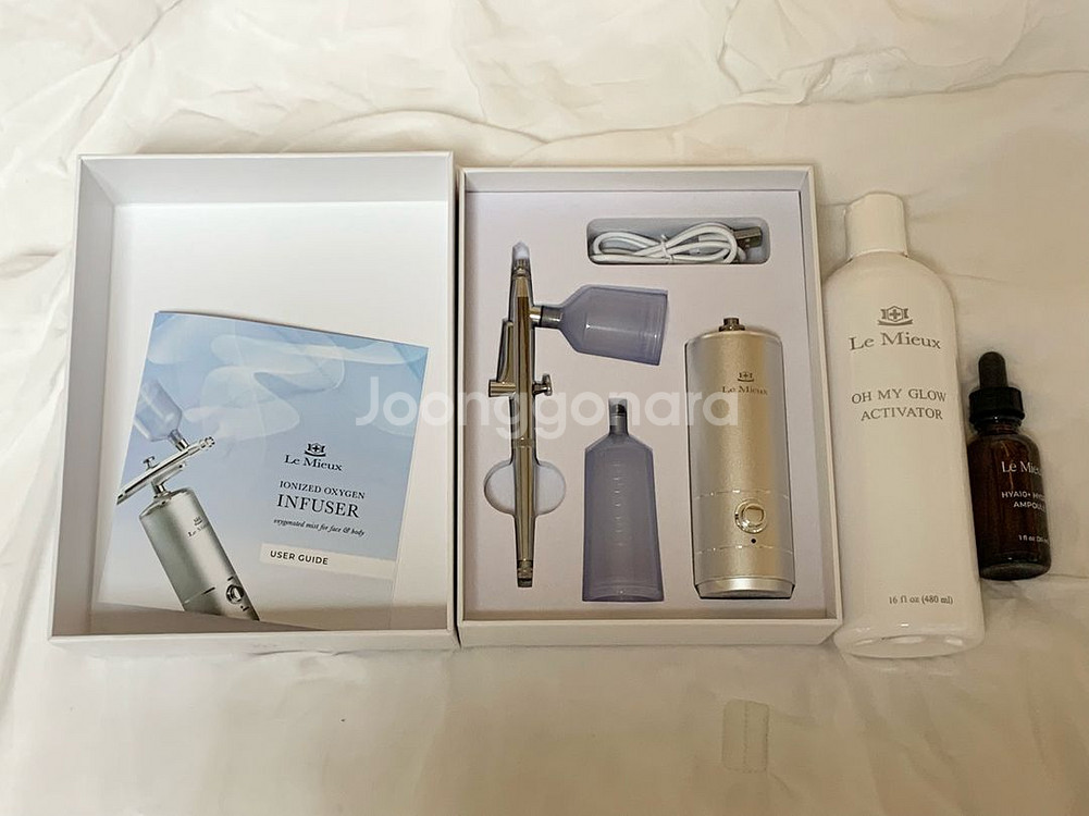 르뮤 에어건, 액티베이터, 하이드라앰플 세트--0