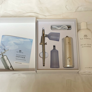 르뮤 에어건, 액티베이터, 하이드라앰플 세트