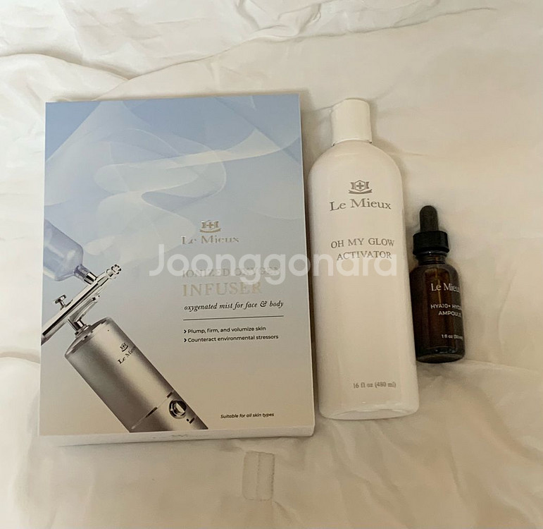 르뮤 에어건, 액티베이터, 하이드라앰플 세트--1