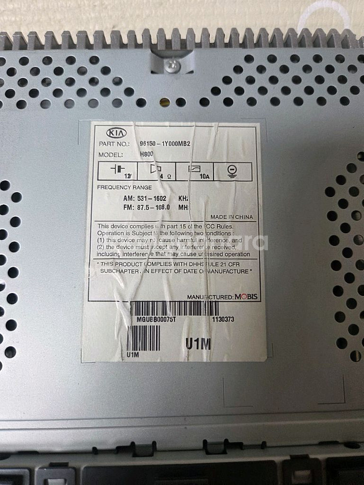 모닝 순정 오디오 H800(96150-1Y000MB2)--4