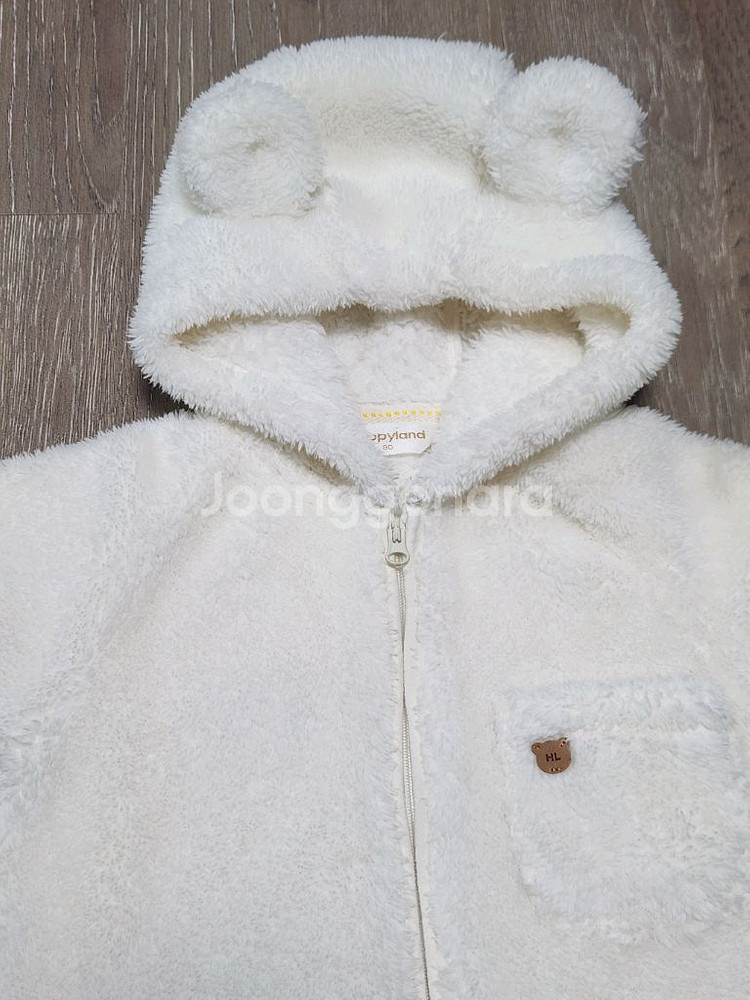 해피랜드 곰돌이우주복 80 (반택포 2만)--1