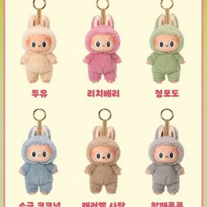 팝마트 라부부 마카롱 시리즈