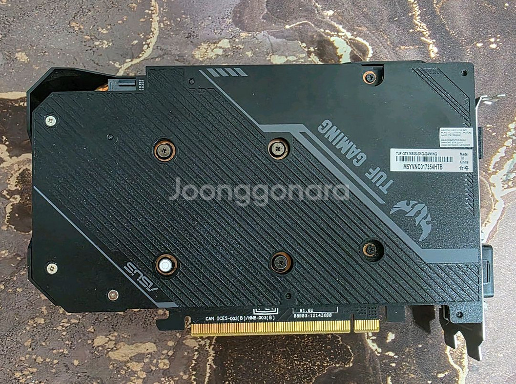 gtx 1660 super--1