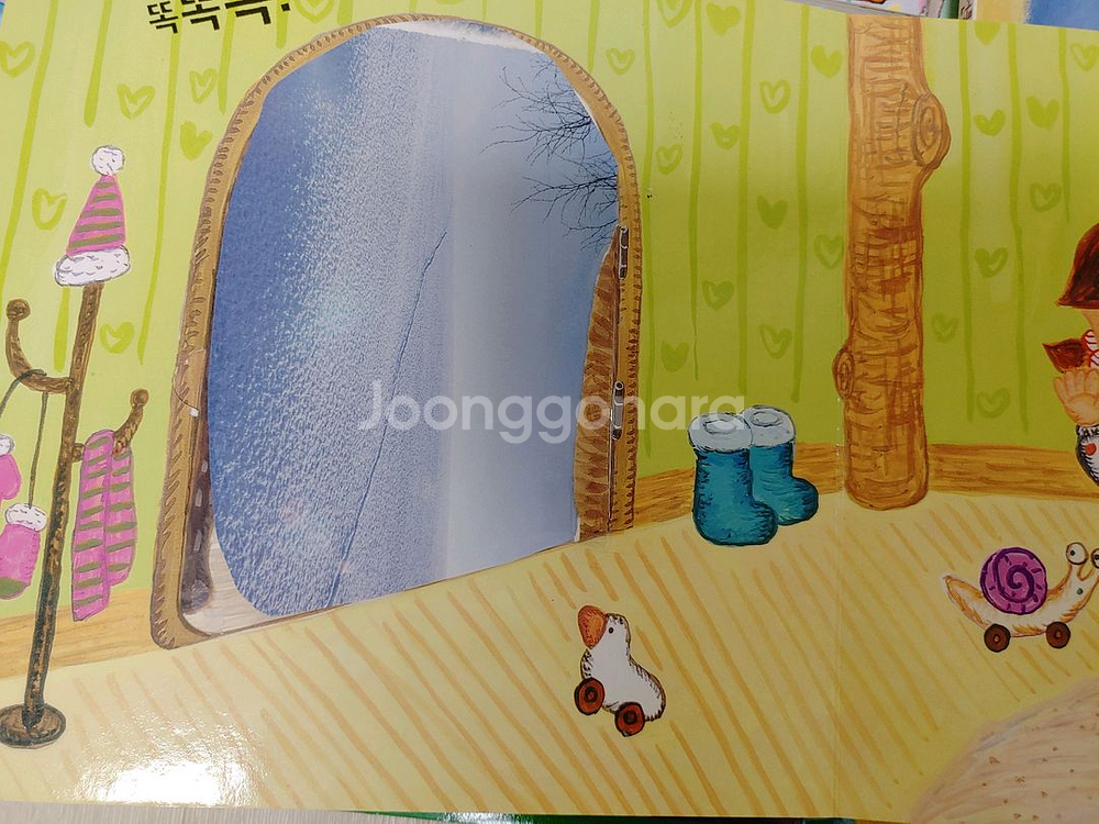 프뢰벨 뉴엄마의첫선물,프리미엄베이비스쿨,영아다중,말하기--7