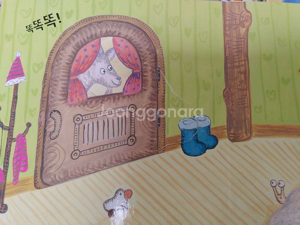 프뢰벨 뉴엄마의첫선물,프리미엄베이비스쿨,영아다중,말하기--8