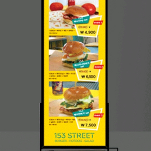 삼화사인스탠드 입간판 메뉴판