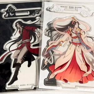 천관사복 아크릴 및 굿즈 판매 화성 사련