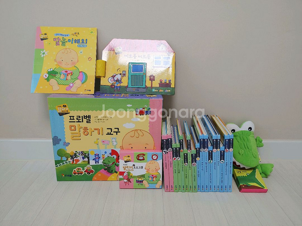 프뢰벨 말하기 프로그램 (씽킹펜 가능)--0