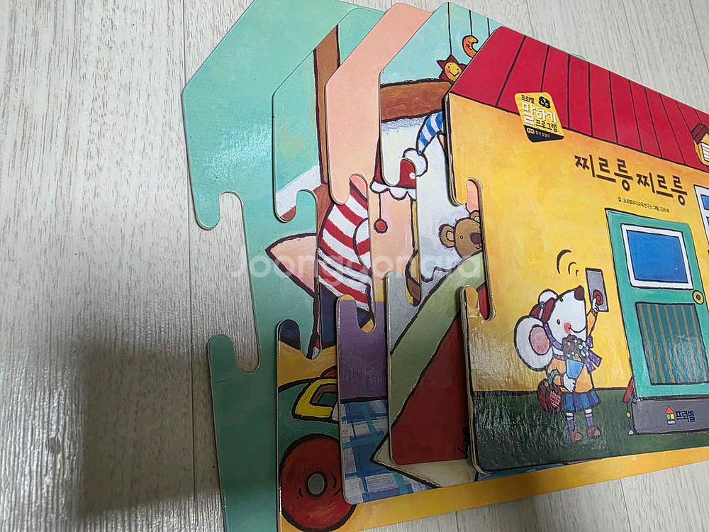 프뢰벨 말하기 프로그램 (씽킹펜 가능)--1