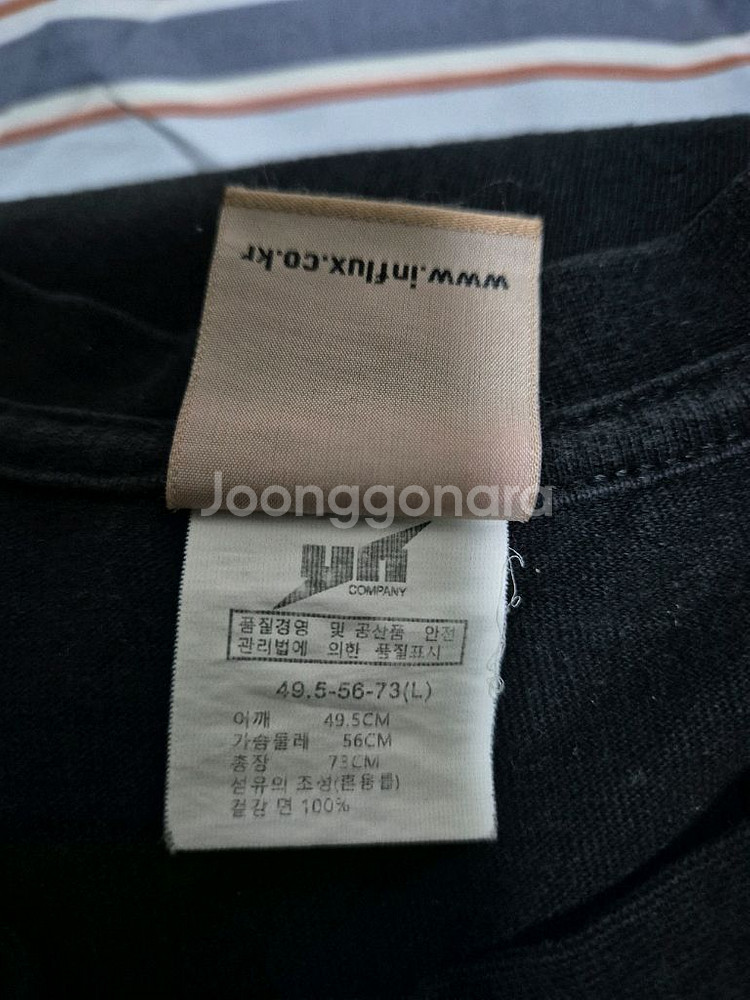 게스 포함 반팔 티셔츠--5