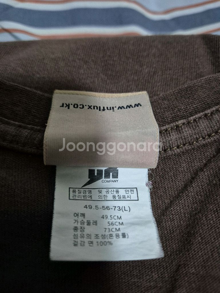 게스 포함 반팔 티셔츠--3