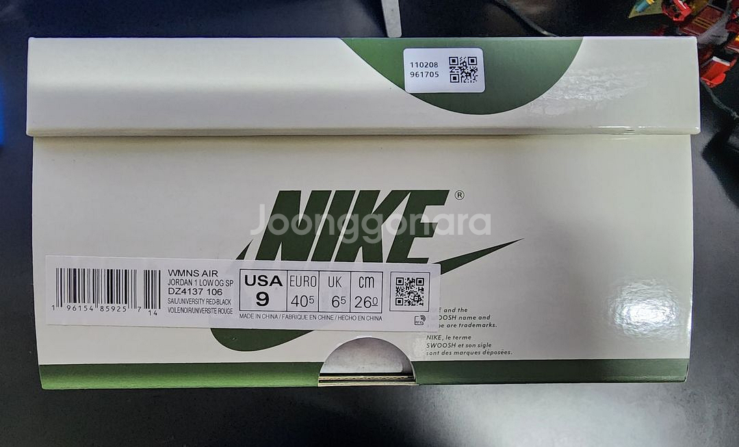 [W260] 조던1 로우 트래비스 스캇 미디움 올리브--3