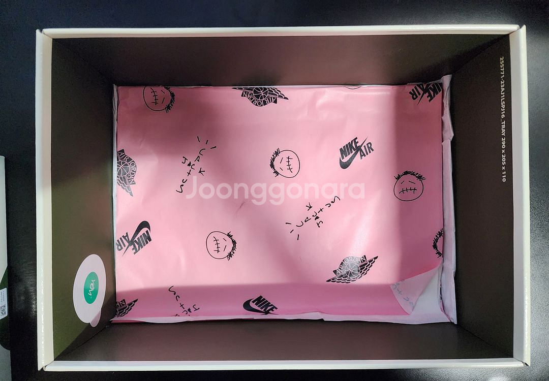 [W260] 조던1 로우 트래비스 스캇 미디움 올리브--5