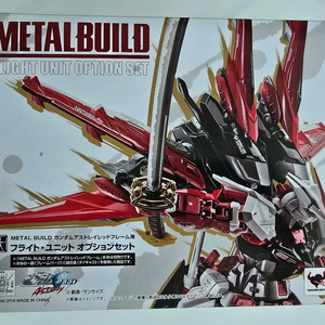 메탈빌드 플라이트 유닛 미개봉 판매합니다.