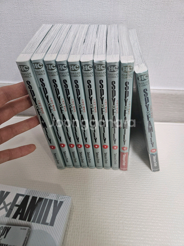 스파이패밀리 1-10권 , 한정판--0