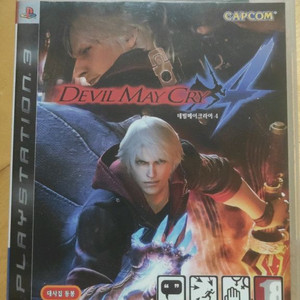 ps3 데빌메이크라이4