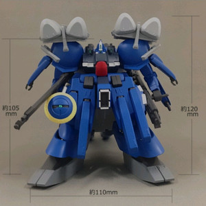 건담 유니버셜 유닛 제크 쯔바이 구매합니다