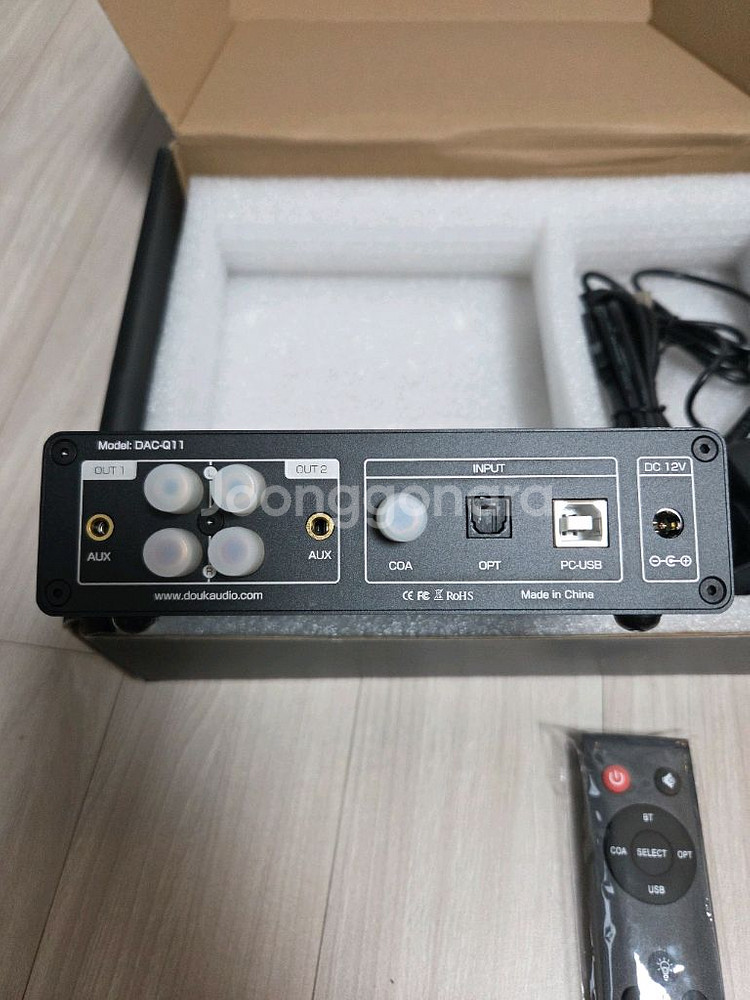 DOUK AUDIO Q11 DAC--2