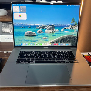 맥북프로 2019년형 16인치/512gb/i7/16gb