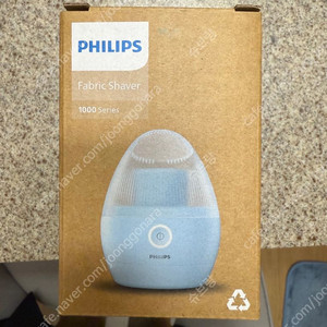 필립스 보풀제거기