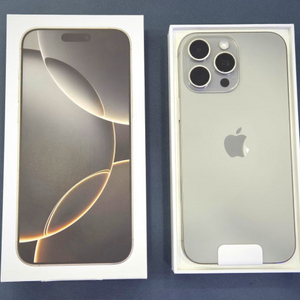 아이폰 16프로 맥스 판매