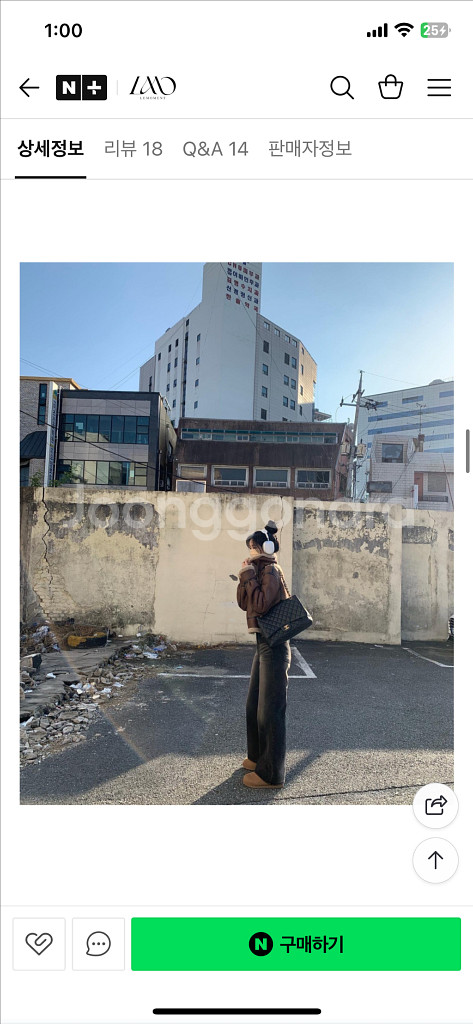 르모멘트 블랙 워싱 와이드 데님 팬츠 바지--2