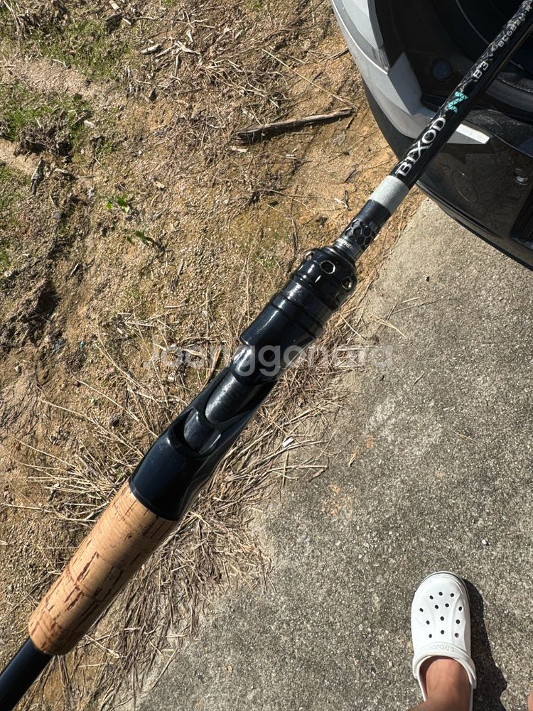 빅소드 빅쏘드 b3 682m-r 풀박 배스로드--1