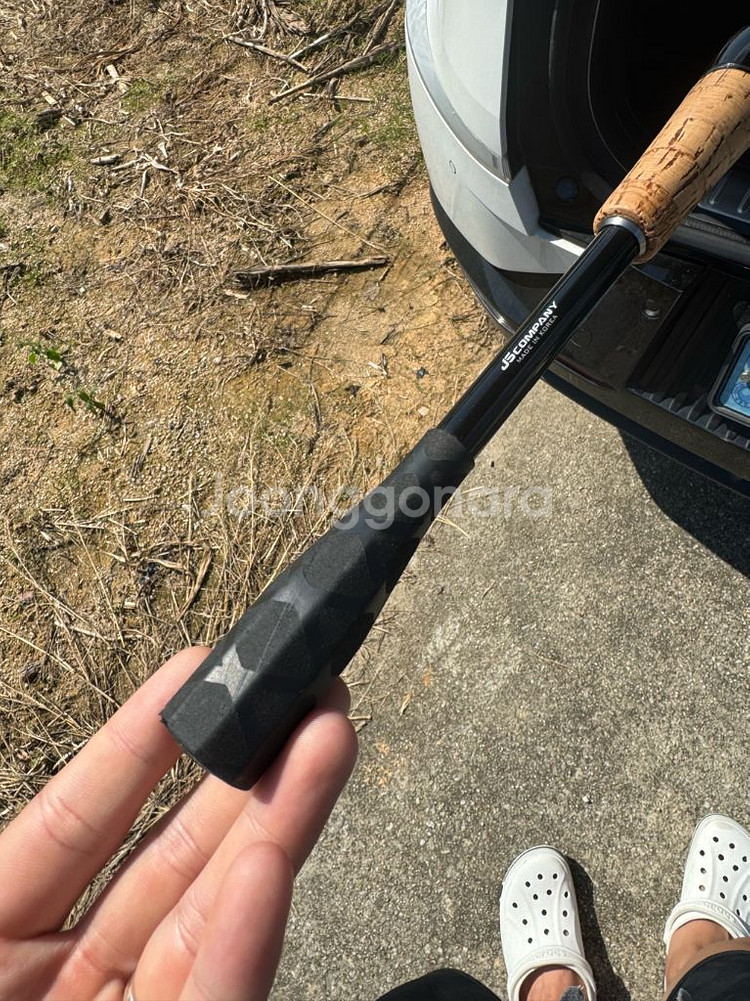 빅소드 빅쏘드 b3 682m-r 풀박 배스로드--3