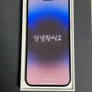 아이폰 14 pro max 128 + 케이스티파이