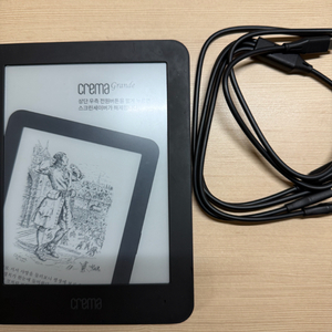크레마 그랑데 이북리더(이북리더기 ebook)