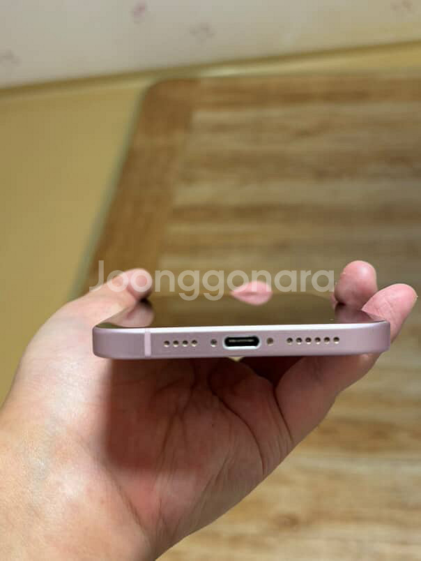 아이폰15플러스 128기가 핑크 팝니다--4